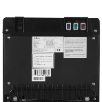 Кулер для воды Hotfrost V450 AMI, нижняя загрузка, нагрев 90 °С, охлаждение 10 °С, черный