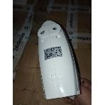 (Б/У) Миксер GALAXY GL2210 [Cм.описание!]