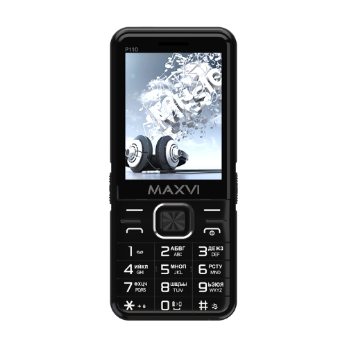 Мобильный телефон Maxvi P110 черный