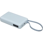 Портативный аккумулятор со встроенным кабелем Xiaomi 67W Power Bank 10000 (Integrated Cable) Ice Blue (BHR08NZGL)