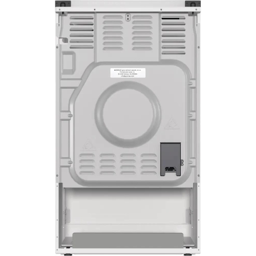 Плита комбинированная Gorenje GK5A12WG белый, конфорок 2 газовых и 2 электрических, духовка 68 л, 50 см x 85 см x 59.4 см