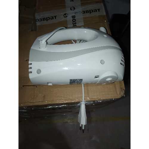 (Б/У) Миксер GALAXY GL2210 [Cм.описание!]