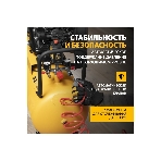 Компрессор воздушный Denzel рем. привод BCW3000-T/100, 3,0 кВт, 100 литров, 520 л/мин