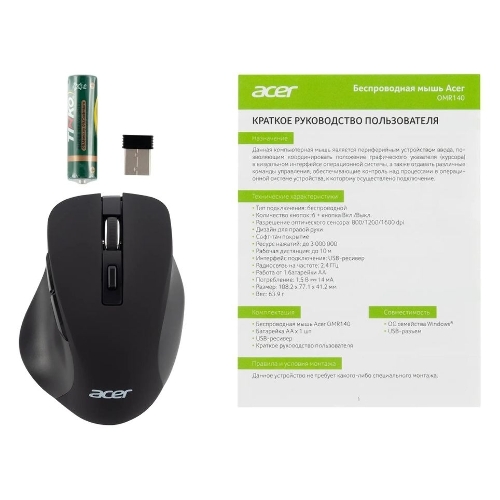 Мышь беспроводная Acer OMR140 черный, 1600 dpi, радиоканал, USB, кнопки - 6
