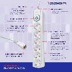 Сетевой фильтр Ippon BK-6-UPS-1.8-10-W 1.8 м, 6 розеток, белый, коробка