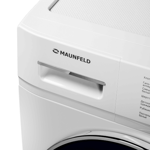 Стиральная машина Maunfeld MFWM127IWH02 белая, загрузка фронтальная 7кг, 1200 об/мин., класс: A+++