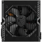 Блок питания MSI MAG A750BN PCIE5 750W, Non-Modular, Bronze 80 Plus, Color Box