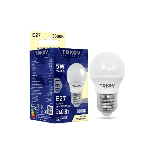 Лампа светодиодная TOKOV ELECTRIC 5Вт G45 3000К Е27 176-264В
