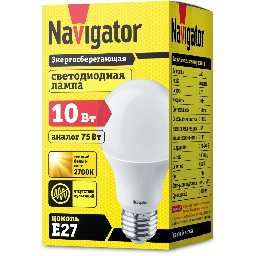 Лампа светодиодная Navigator NLL-A60-10-230-2.7K-E27 10 Вт грушевидная 2700К тепл. белый E27 750 лм 170-260В