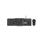 Комплект клавиатура и мышь ABR KM600 черный, интерфейс USB, проводной, RU/EN
