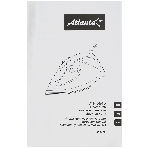 Утюг Atlanta ATH-5545 синий/белый, 2200 Вт, 32 г/мин, 85 г/мин, 300 мл