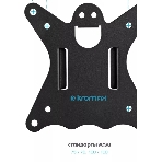 Кронштейн для монитора Kromax CASPER-505 черный 4 шт/уп. 10