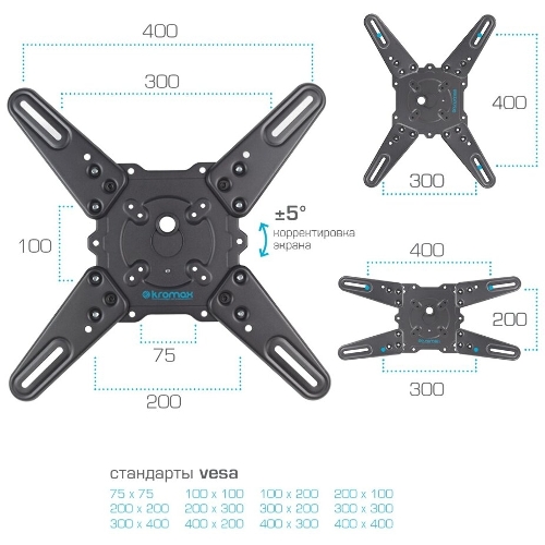 Кронштейн для телевизора Kromax ATLANTIS-40 серый 22