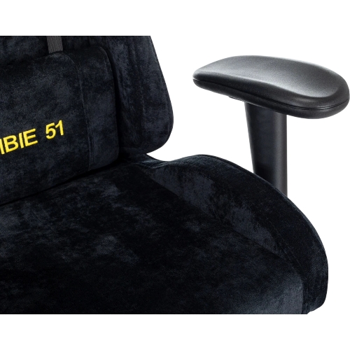 Кресло игровое Zombie 51 черный Light-20 крестов. пластик