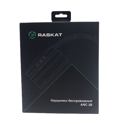 Беспроводные/проводные наушники Raskat ANC 1B черный, полноразмерные, Bluetooth + проводной, активное шумоподавление, складная конструкция, до 50 ч
