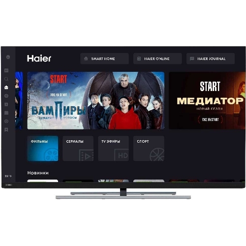 Телевизор Haier 65