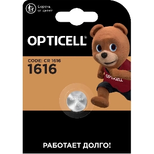 Батарея Opticell Specialty CR1616 блистер
