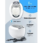 Ультразвуковая ванна Codyson CD-7830A белая, 0.75 л, 50 Вт
