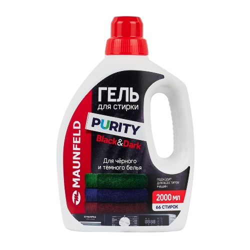 Гель для стирки Maunfeld Purity Black&Dark 2000 мл MWL2000PB