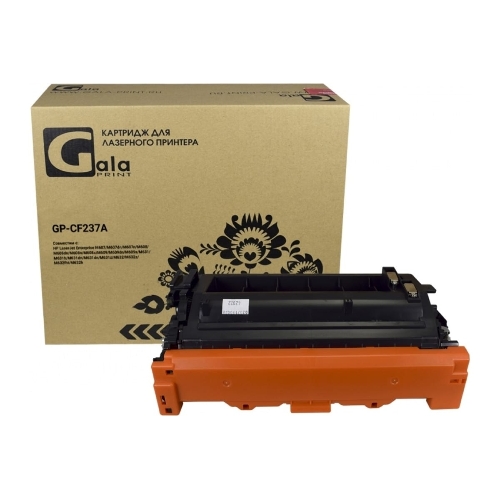 Картридж лазерный GalaPrint GP-CF237A (№37A) черный (11000 стр.) для HP LaserJet Enterprise M607/M607dn/M607n/M608/M608dn/M608n/M608x/M609/M609dn/M609x/M631/M631h/M631dn/M631dn/M631z/M632/M632z/M632fht/M632h