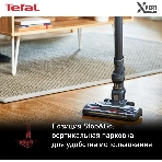 Пылесос вертикальный Tefal TY6838WO серый/фиолетовый, питание от аккумулятора, 100 Вт, уборка сухая, пылесборник 0.55 л