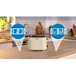 Тостер Bosch TAT2M127 бежевый, 950 Вт, 2 слота