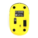Мышь беспроводная Gembird MUSW-615 желтый, 1200 dpi, радиоканал, USB, кнопки - 3