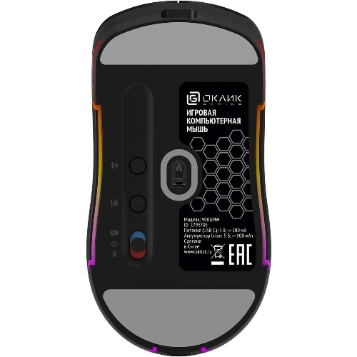 Мышь беспроводная Oklick 900GMW черный, 26000 dpi, радиоканал, Bluetooth, USB, кнопки - 6