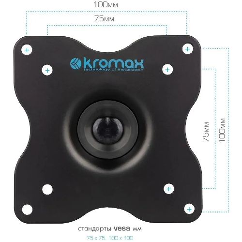 Кронштейн для телевизора Kromax DIX-15 черный, 15