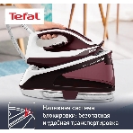 Парогенератор Tefal SV6120E0