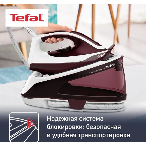 Парогенератор Tefal SV6120E0