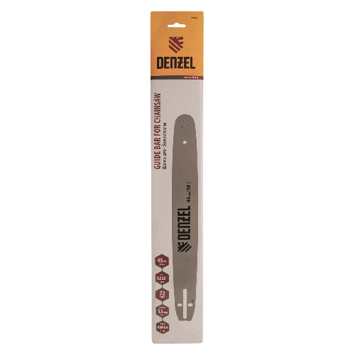 Шина для бензопилы Denzel DGS-5218, длина 45 см (18