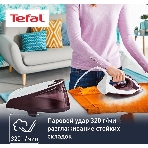 Парогенератор Tefal SV6120E0