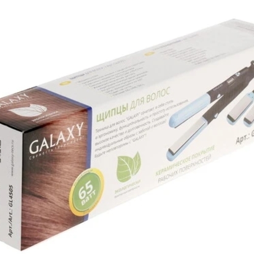 Выпрямитель для волос Galaxy GL 4505 черный/голубой, 27,5/57 мм, 200 °C, 1 режим