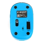 Мышь беспроводная Gembird MUSW-620 синий, 1200 dpi, радиоканал, USB, кнопки - 3