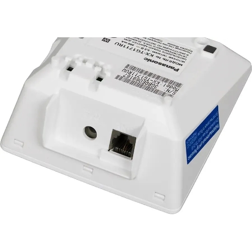 Телефон беспроводной (DECT) Panasonic KX-TG1711RUW (белый) АОН, Caller ID,12 мелодий звонка,подсветка дисплея,поиск трубки
