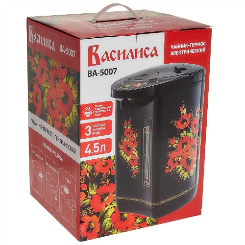 Термопот ВАСИЛИСА ВА-5007 Жостово Объем 4,5 л, Мощность в режиме кипячения 900 Вт. Мощность в режиме поддержания температуры воды 30 Вт. Внутренняя емкость из нержавеющей стали. Вращение корпуса на основании на 360°. Шкала уровня воды. Световые индикаторы работы. 3 способа разлива воды: ручной, автоматический, электрический. Режим поддержания температуры воды. Функции повторного кипячения и дехлорирования воды. Съемный сетевой шнур электропитания. Съемная крышка для удобства очистки. Защита от перегрева. Блокировка ручной помпы от случайного нажатия. Автоматическое отключение при недостаточном количестве воды. Цвет: черный. Декор: Жостово.