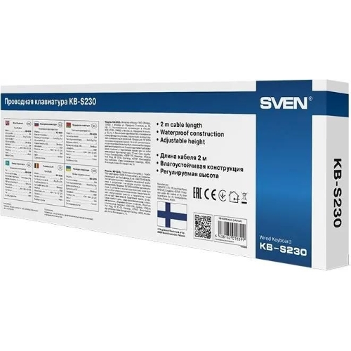 Клавиатура SVEN KB-S230 проводная, USB Type-A, чёрный