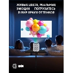 Проектор Cactus CS-PRC.07WT.Full HD-A LCD 9400Lm LS 350Lm ANSI (1920x1080) 2000:1 ресурс лампы:50000часов 1xUSB typeA 1xHDMI 1кг
