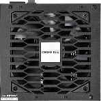 Блок питания Chieftec Vita SM3 BPX-750-C (ATX 3.1, 750W, 80 PLUS BRONZE, Active PFC, 120мм fan, Semi-modular Cable Management) Retail