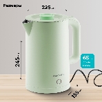 Чайник электрический Galaxy GL 0362 фисташковый