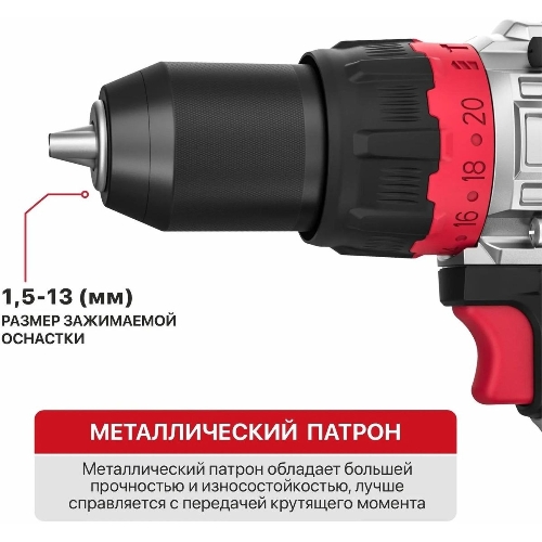 Дрель ударная P.I.T. PSB20H-13C/2 X-DRIVER патрон:быстрозажимной реверс (PSB20H-13C/2)