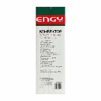Конвектор электрический Engy EN-1500A Classic 1500 Вт, 20 м2, термостат