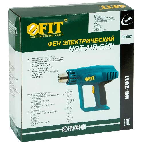 Фен технический FIT HG-2011 2000 Вт, 250/500 C, 250/550 л/мин