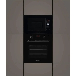 Встраиваемая микроволновая печь Kuppersberg HMW 625 B 20 л, High-Tech, 800 Вт, черный