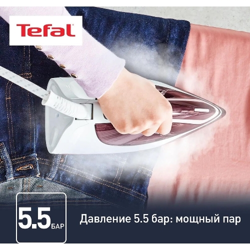 Парогенератор Tefal SV6120E0