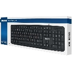 Клавиатура SVEN KB-S230 проводная, USB Type-A, чёрный