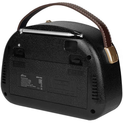 Радиоприемник Ritmix RPR-040 белый