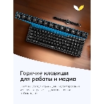 Комплект клавиатура+мышь Genius Luxemate Q8100 беспроводной, USB, 1200 DPI, чёрный