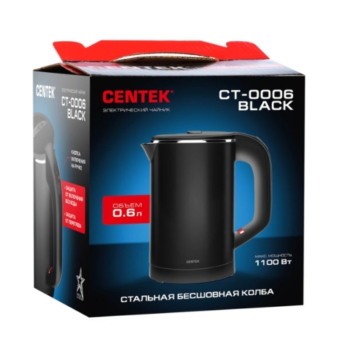 Чайник электрический Centek CT-0006 черный, 1100 Вт, 0.6 л
